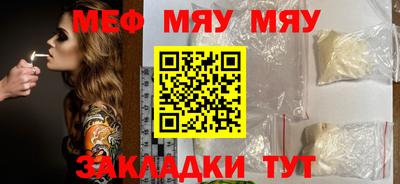 дистиллят марихуана Бугуруслан