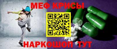 дистиллят марихуана Бугуруслан