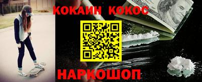 экстази Бузулук
