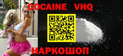 экстази Бузулук
