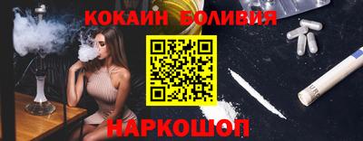 дистиллят марихуана Бугуруслан