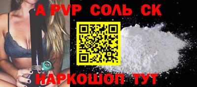 дистиллят марихуана Бугуруслан