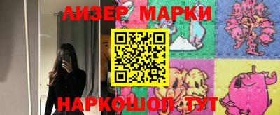 дистиллят марихуана Бугуруслан