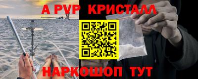 экстази Бузулук