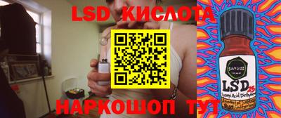 герыч Будённовск