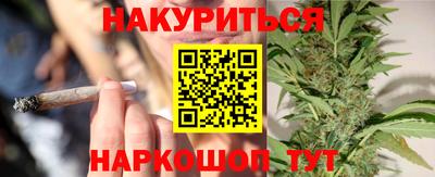 экстази Бузулук