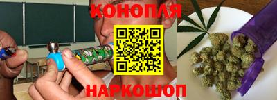 герыч Будённовск