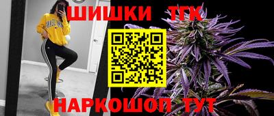 герыч Будённовск