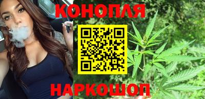 экстази Бузулук