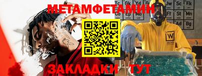 дистиллят марихуана Бугуруслан
