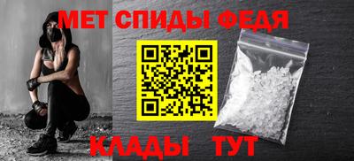 экстази Бузулук