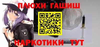 дистиллят марихуана Бугуруслан