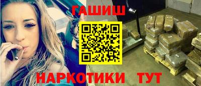 экстази Бузулук
