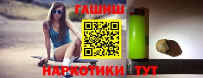 герыч Будённовск