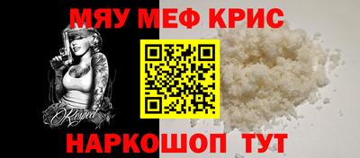 дистиллят марихуана Бугуруслан