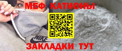 экстази Бузулук